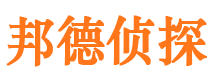 江川婚姻外遇取证